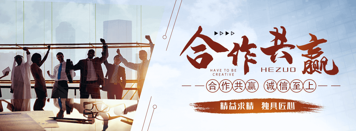 留坝地磅厂家
